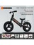 Çocuk Denge Arabası Bebek Yürümeye Başlayan Scooter 2-5 Yaş Pedalsız Bisiklet Oyuncak Scooter (Yurt Dışından) 1
