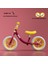 Çocuk Araba Pedalsız Bisiklet Scooter 2-6 Yaş Çocuklar Bebek Scooter (Yurt Dışından) 1
