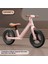 Çocuk Denge Arabası 3-6 Yaş Pedalsız 2'si 1 Arada Scooter Başlangıç Bebek Yürüteç Scooter (Yurt Dışından) 1
