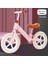 Yeni Çocuk Arabası 2-6 Yaş Yeni Iki Tekerlekli Pedalsız Bisiklet Scooter Scooter Yo-Yo (Yurt Dışından) 1