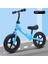 Yeni Çocuk Arabası 2-6 Yaş Yeni Iki Tekerlekli Pedalsız Bisiklet Scooter Scooter Yo-Yo (Yurt Dışından) 1