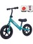 Yeni Çocuk Arabası 2-6 Yaş Yeni Iki Tekerlekli Pedalsız Bisiklet Scooter Scooter Yo-Yo (Yurt Dışından) 1