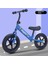 Yeni Çocuk Arabası 2-6 Yaş Yeni Iki Tekerlekli Pedalsız Bisiklet Scooter Scooter Yo-Yo (Yurt Dışından) 1