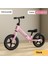 Yeni Çocuk Arabası 2-6 Yaş Yeni Iki Tekerlekli Pedalsız Bisiklet Scooter Scooter Yo-Yo (Yurt Dışından) 1