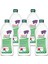 5'li Set Bitkisel Lavantalı Çok Amaçlı Temizleyici ( 5 Adet x 750 ml )-Eco 1