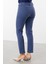 Beş Cep Dar Paça Kanvas Indigo Pantolon 2050-2Y5 5
