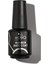 Kalıcı Oje Için Rubber Base Coat, Nano Fırçalı, 18 ml 1