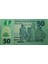 Koleksiyon Nijerya 50 Naira Çil 1