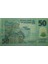 Koleksiyon Nijerya 50 Naira Çil 2