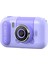 F79 2.4 Inç Ekran Çocuk Dijital Kamera Flip Lens Hd Çocuk Fotoğraf Makinesi-Mor (Yurt Dışından) 5