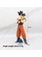 Yedi Dragon Ball Süper Saiyan El Yapmak Için Anime Modeli Çevre Süsleri Sun Wukong Vegeta Klasik Süper Sai (Yurt Dışından) 1