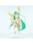 Uyuyan Güzel El Aleti Hatsune Ikinci Yuan Güzellik Kız Modeli Kızlar Hediye Lottie! (Yurt Dışından) 1