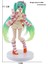 Uyuyan Güzel El Aleti Hatsune Ikinci Yuan Güzellik Kız Modeli Kızlar Hediye Lottie! (Yurt Dışından) 1
