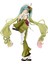 Uyuyan Güzel El Aleti Hatsune Ikinci Yuan Güzellik Kız Modeli Kızlar Hediye Lottie! (Yurt Dışından) 1