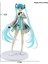 Uyuyan Güzel El Aleti Hatsune Ikinci Yuan Güzellik Kız Modeli Kızlar Hediye Lottie! (Yurt Dışından) 1