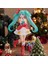 Uyuyan Güzel El Aleti Hatsune Ikinci Yuan Güzellik Kız Modeli Kızlar Hediye Lottie! (Yurt Dışından) 1