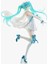 Uyuyan Güzel El Aleti Hatsune Ikinci Yuan Güzellik Kız Modeli Kızlar Hediye Lottie! (Yurt Dışından) 1