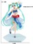 Uyuyan Güzel El Aleti Hatsune Ikinci Yuan Güzellik Kız Modeli Kızlar Hediye Lottie! (Yurt Dışından) 1