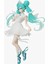 Uyuyan Güzel El Aleti Hatsune Ikinci Yuan Güzellik Kız Modeli Kızlar Hediye Lottie! (Yurt Dışından) 1