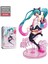 Uyuyan Güzel El Aleti Hatsune Ikinci Yuan Güzellik Kız Modeli Kızlar Hediye Lottie! (Yurt Dışından) 1