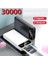 Power Bank 30000 Mah Harici Pil, Taşınabilir Şarj Cihazı 5