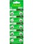Oxford Ag1 LR621 Alkalin Saat Pili 10LU Paket * Tıanqıu 1