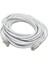 5mt Internet Ethernet Cat6 Data Kablosu 1