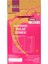 Glutensiz Yulaf Ezmesi 2 x 250 gr 2