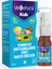 Kids B12 Sprey 60 Puf 1