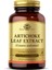 Artichoke Leaf Extract 60 Kapsül 1