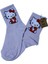 Hello Kitty Çorap Yumuşak Rahat Şık Kısa Konç Desenli Uçukpembe 36-40 Hediye 2