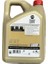 Edge Ll Iv 0W-20 4 Litre Motor Yağı ( Üretim Yılı: 2025 ) 2