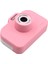 KDC-0025A 2.0-Inç IPS Ekran Video Kaydedici Çocuk Dijital Kamera, 32G Tf Kart + Kart Okuyucu Ile-Pembe (Yurt Dışından) 1