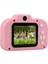 KDC-0025A 2.0-Inç IPS Ekran Video Kaydedici Çocuk Dijital Kamera, 32G Tf Kart + Kart Okuyucu Ile-Pembe (Yurt Dışından) 4