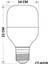 CT-4328 Torch E27 Duylu 65 Watt LED Tasarruflu Ampul Beyaz 3
