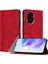 Honor 200 Pro Cüzdan Kılıfı Pu Deri Kart Kılıfı ile Uyumludur El Standı Özelliği (Yurt Dışından) 1