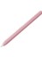 Apple Pencil (Usb-C) Için Silikon Kılıf Düşmeye Karşı Dayanıklı Kalem Koruyucu Kılıf Uç Kapağı Ile-Pembe (Yurt Dışından) 1