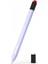 Apple Pencil Pro/pencil (2. Nesil) Stylus Kalem Kılıfı Toz Önleyici Silikon Kılıf-Lavanta Moru (Yurt Dışından) 1