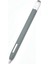Apple Pencil Pro/pencil (2. Nesil) Jelly Stylus Kalem Silikon Kılıf Düşmeye Karşı Dayanıklı Kir Önleyici Kapak (Kısa Versiyon)-Gri (Yurt Dışından) 1
