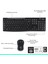 MK270 Q Kablosuz USB Siyah Multimedya Klavye/mouse Set 920-004525 3