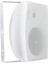 Iki Yollu 6.5 16.5 cm 8 Ohm 200W Beyaz Trafolu Hoparlör MV-216 1