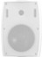 Iki Yollu 6.5 16.5 cm 8 Ohm 200W Beyaz Trafolu Hoparlör MV-216 3