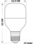 CT-4262 Torch E27 Duylu 55 Watt LED Tasarruflu Ampul Beyaz 2