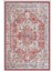 Vintage Desenli Halı, Pamuk Dokuma Pamuklu Taban Dekoratif Halı Kilim 93 5