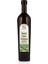 İlk Hasat Soğuk Sıkım Naturel Sızma Zeytinyağı 500 ml Cam Şişe 1