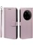 Xiaomi 15 Ultra Cüzdan Manyetik Çıtçıtlı Deri Telefon Kılıfı Kayışlı (Yurt Dışından) 1