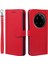 Xiaomi 15 Ultra Cüzdan Manyetik Çıtçıtlı Deri Telefon Kılıfı Kayışlı (Yurt Dışından) 1