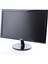 197DE 18,5 VGA LED Monitör (2.el) 1