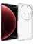 Xiaomi 15 Ultra Dört Köşe Darbeye Dayanıklı Şeffaf Telefon Kılıfı (Yurt Dışından) 1