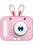 X12 Mini Kamera Oyuncak Hd Çift Lensli Video Kaydedici Çocuklar Için Hediye (32G Hafıza Kartı + Kart Okuyucu Ile) - Pembe Tavşan (Yurt Dışından) 1